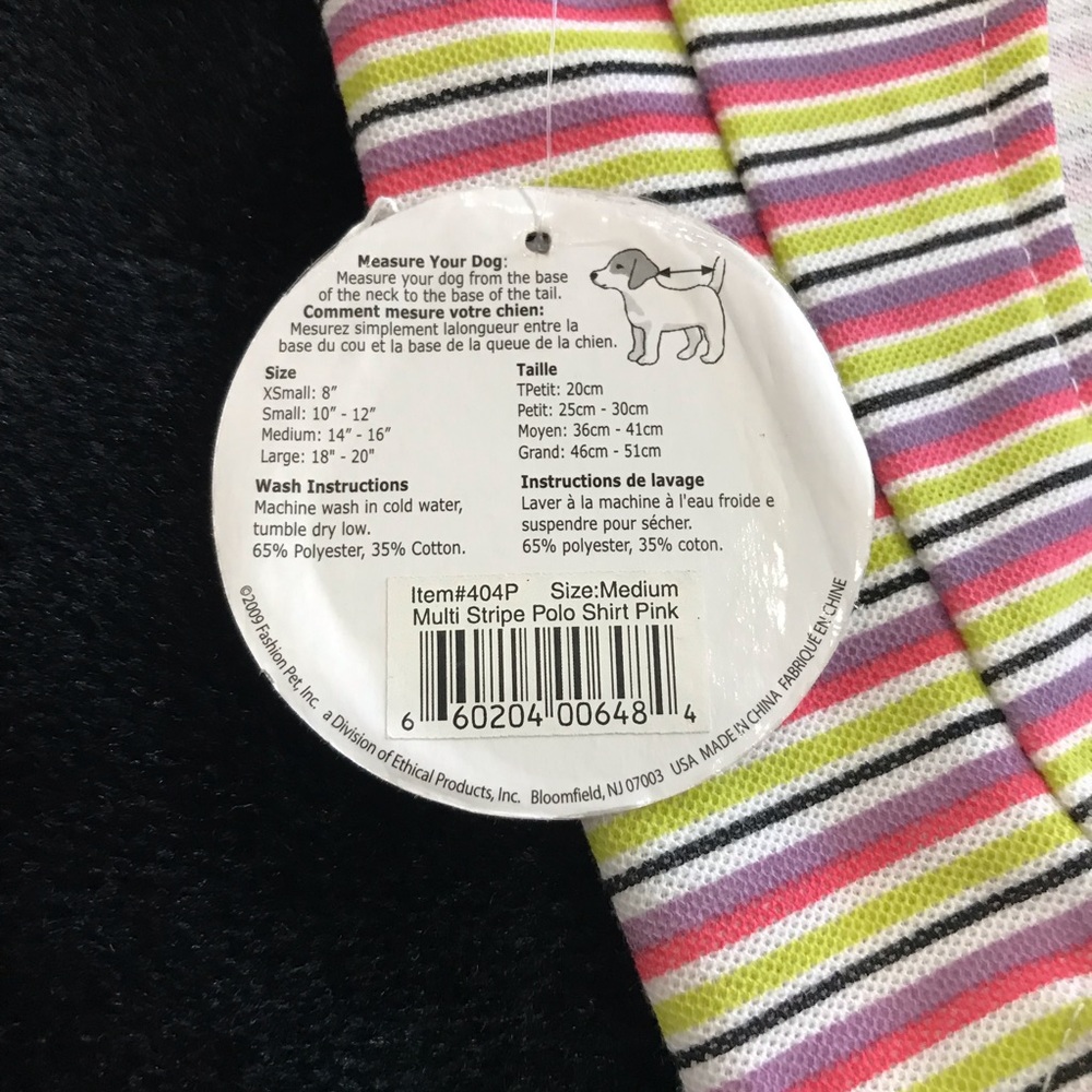 Puppy / Dog / Pet Multicolor Stripe Tee Shirt 
Size Medium NWT - Picture 9 of 11